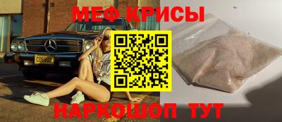 ALPHA PVP Конаково