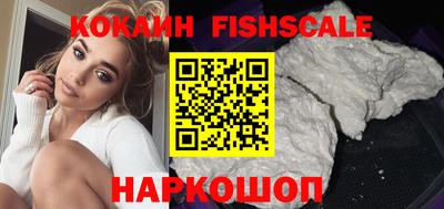 стаф Коммунар