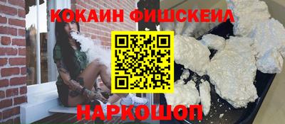 mdma Кинель