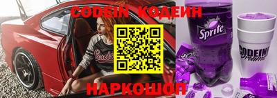 стаф Коммунар