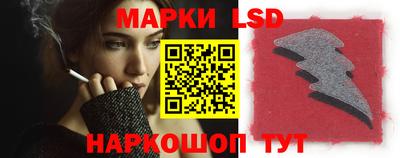ALPHA PVP Конаково