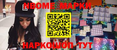 стаф Коммунар