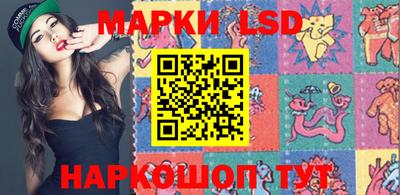 ALPHA PVP Конаково