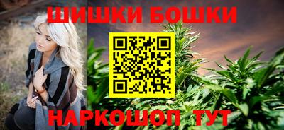 ALPHA PVP Конаково