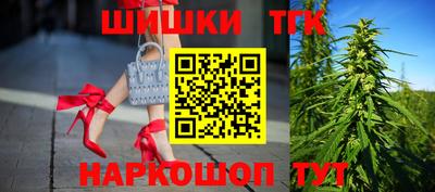 ALPHA PVP Конаково