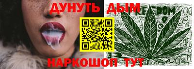 MESCALINE Комсомольск-на-Амуре