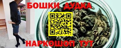 ALPHA PVP Конаково
