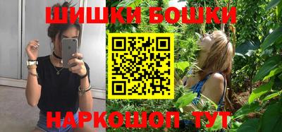 ALPHA PVP Конаково