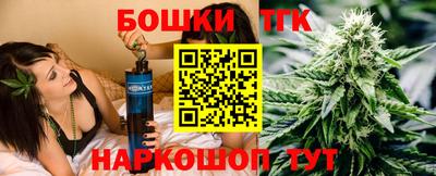 ALPHA PVP Конаково