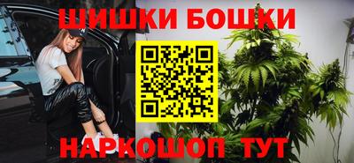 MESCALINE Комсомольск-на-Амуре