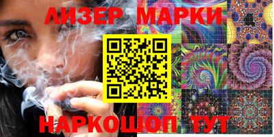 ALPHA PVP Конаково