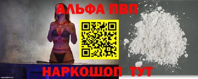 стаф Коммунар