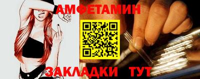 MESCALINE Комсомольск-на-Амуре
