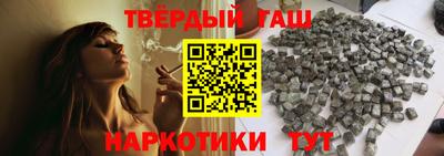 стаф Коммунар