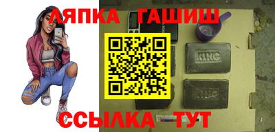 mdma Кинель