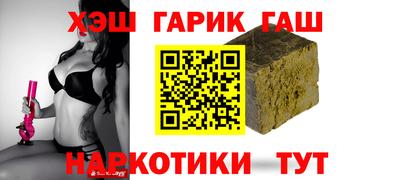 ALPHA PVP Конаково