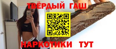 ALPHA PVP Конаково