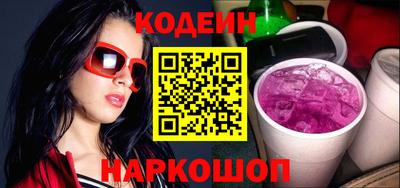 mdma Кинель