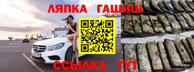 стаф Кимры